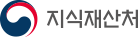 특허청