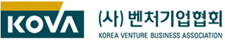 벤처기업협회