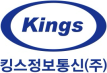 Kings 킹스정보통신