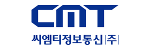 CMT씨엠티정보통신